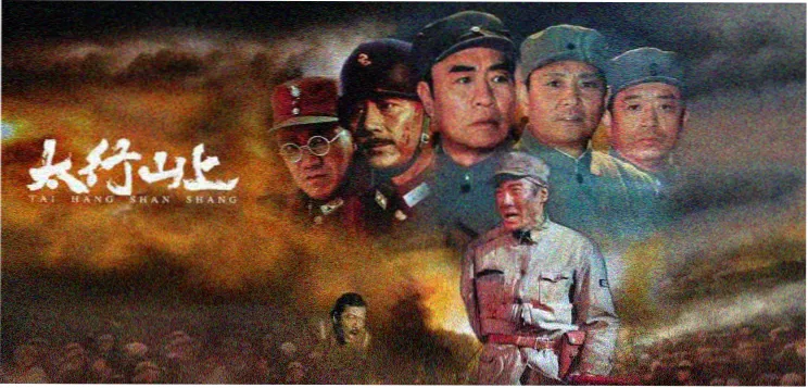 桔子电影电影精选深海回响海报